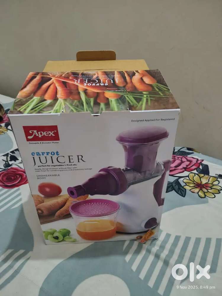 Juicer - New