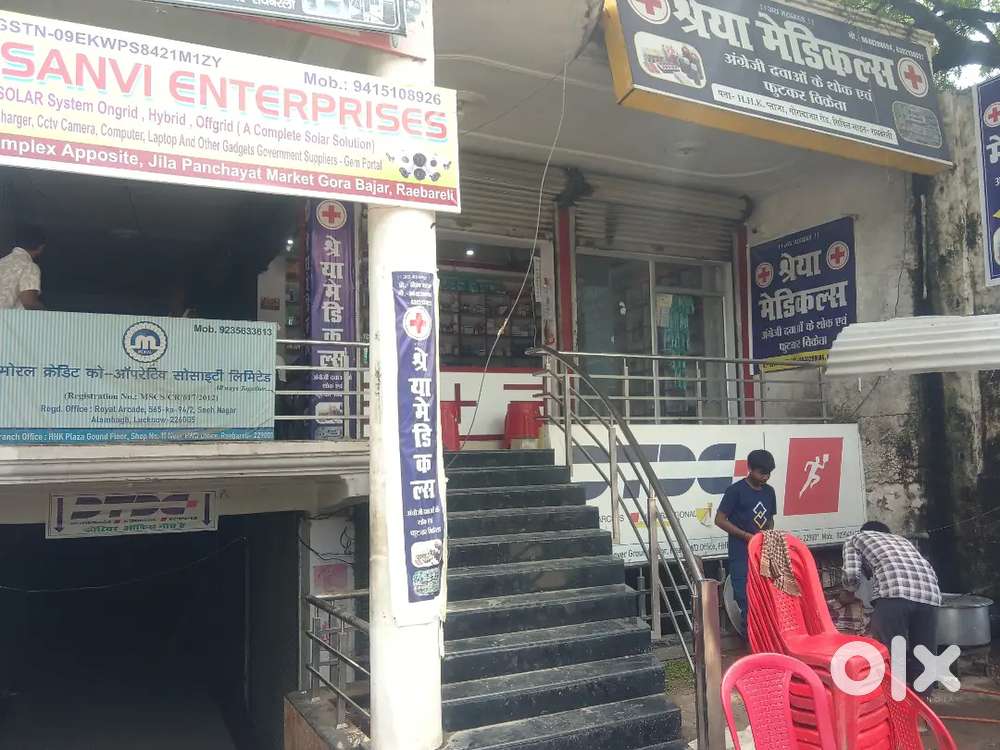 Shop is good condition