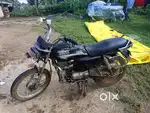 Gaadi नाम se नही होगी, mene jisse li thi usse कागज पे लिखा पढ़ी हुई