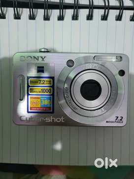 Digital camera