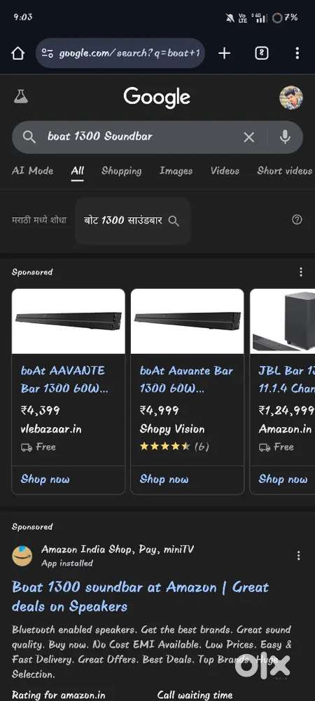 Soundbar Boat 1300