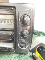 Prestige - Oven, Toaster and Griller