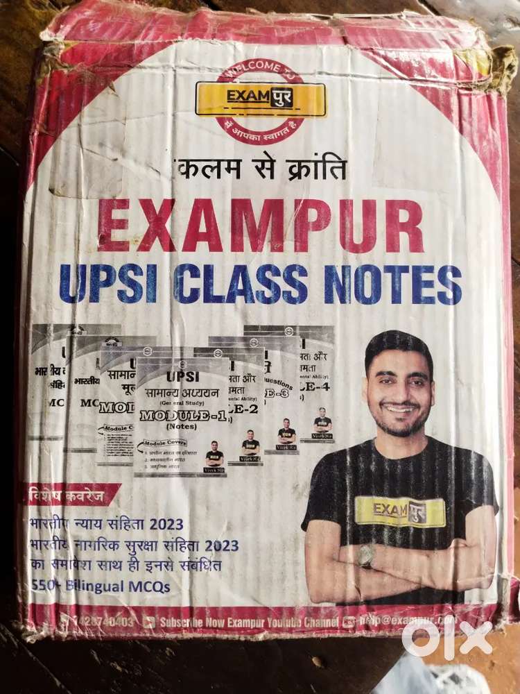 Upsi notes