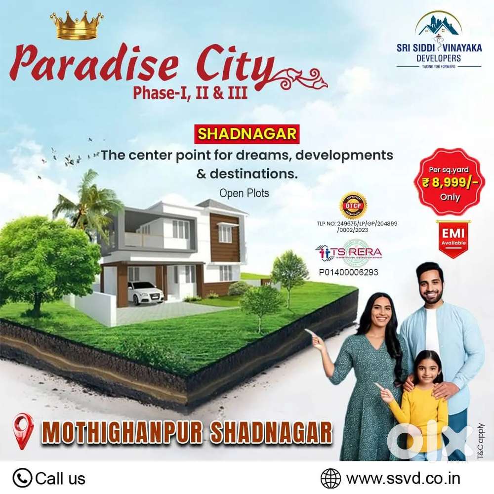 Open Plots @ Shadnagar Bengaluru Highway, Vijayawada Highway