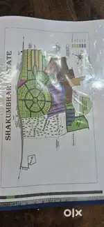 जमीन खरीदने के लिए ग्राहक चाहिए
