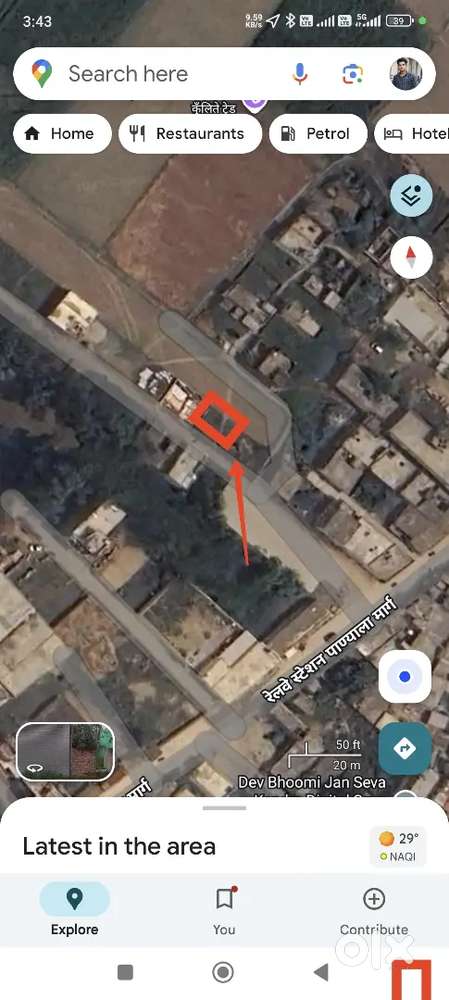 1200 sqft , Residential Plot is available for sale