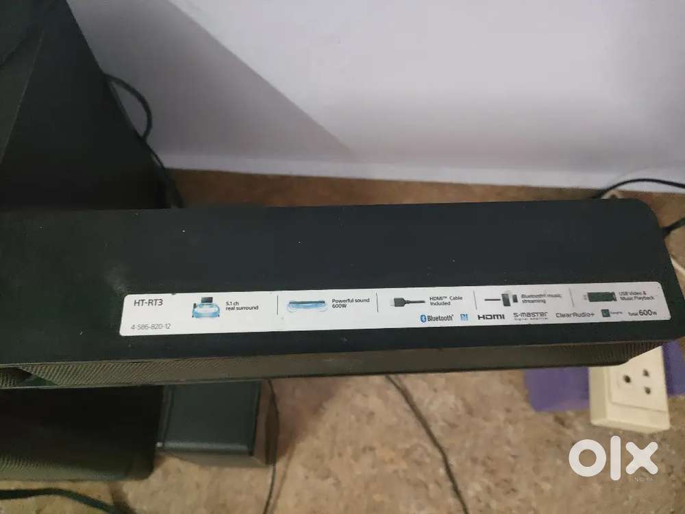 Sony subwoofer