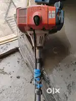 Stihl Grass cutter