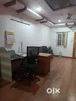 Office Boy