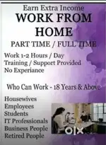 Work from home