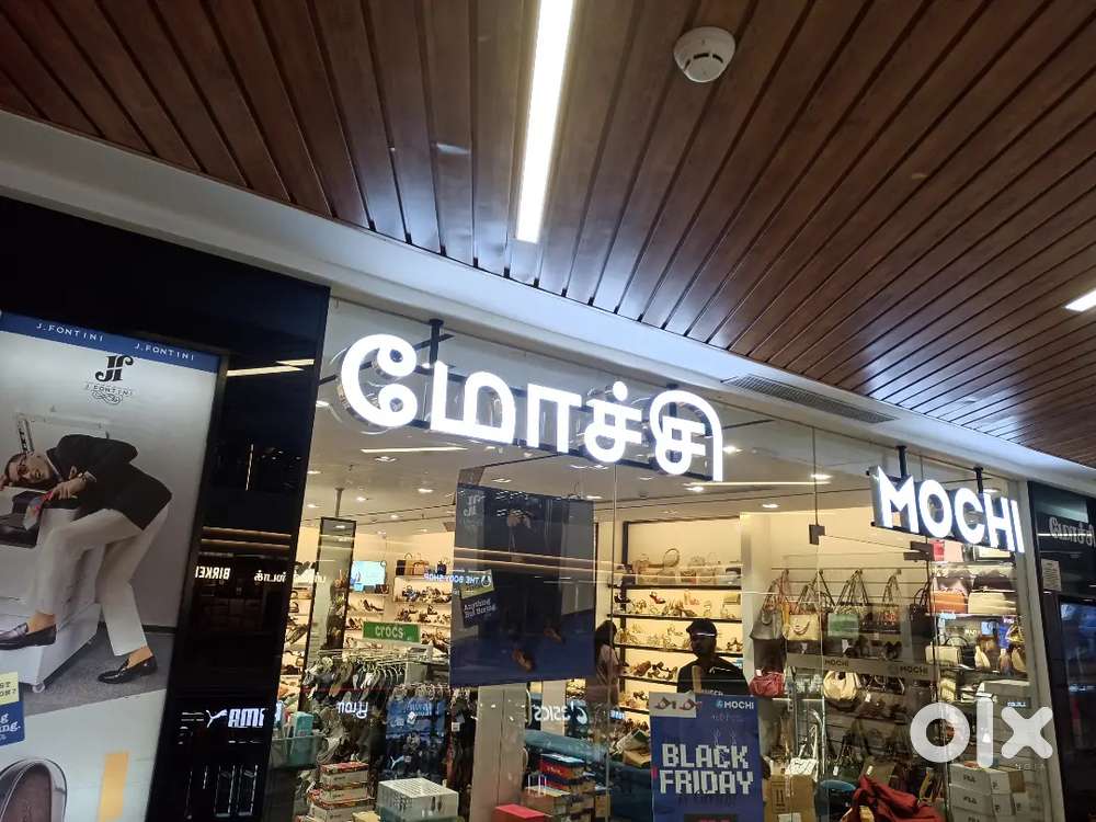 Mochi shoes Brookfields