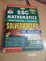 Kiran math for competitive exam