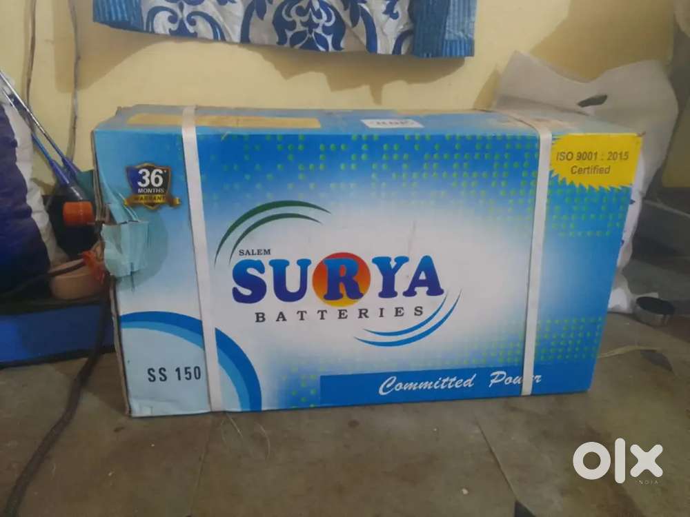 Surya brand