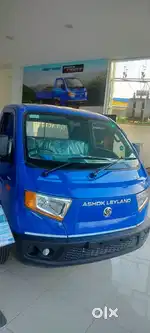 Vehicle commercial lcv dealer leyland