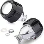 Car headlight projector running drl