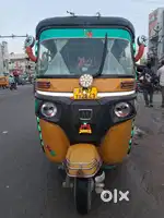 Good Condition Vehicle