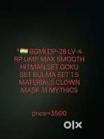 Bgmi hitman x mytics