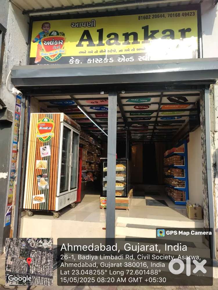 Shop for sale or rent