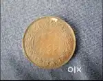 1939 One Rupee 11.6 Grams silver coin of king