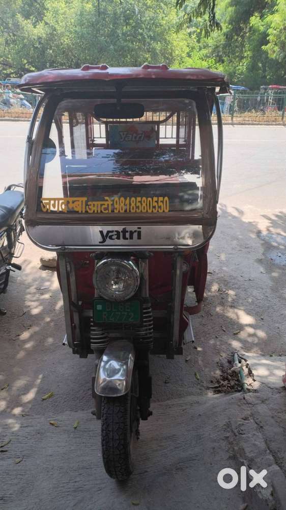 YATRI RIKSHAW