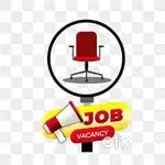 Permanent job