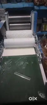 Namak pare making machine
