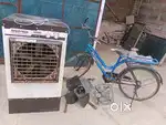 अच्छी कंडीशन