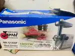 Panasonic meat grinder