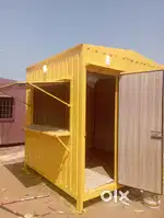 Kantenar shop
