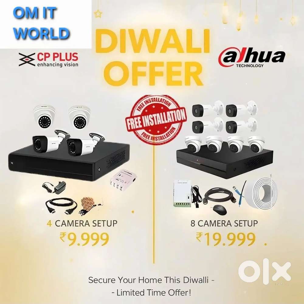 CCTV CAMERA SALE'S AND SERVICE