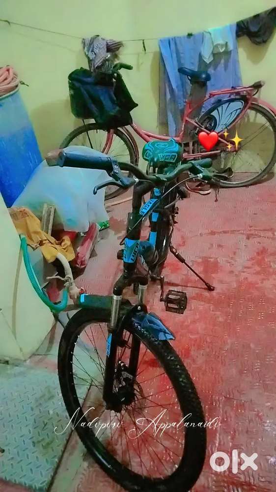 Sports cycle