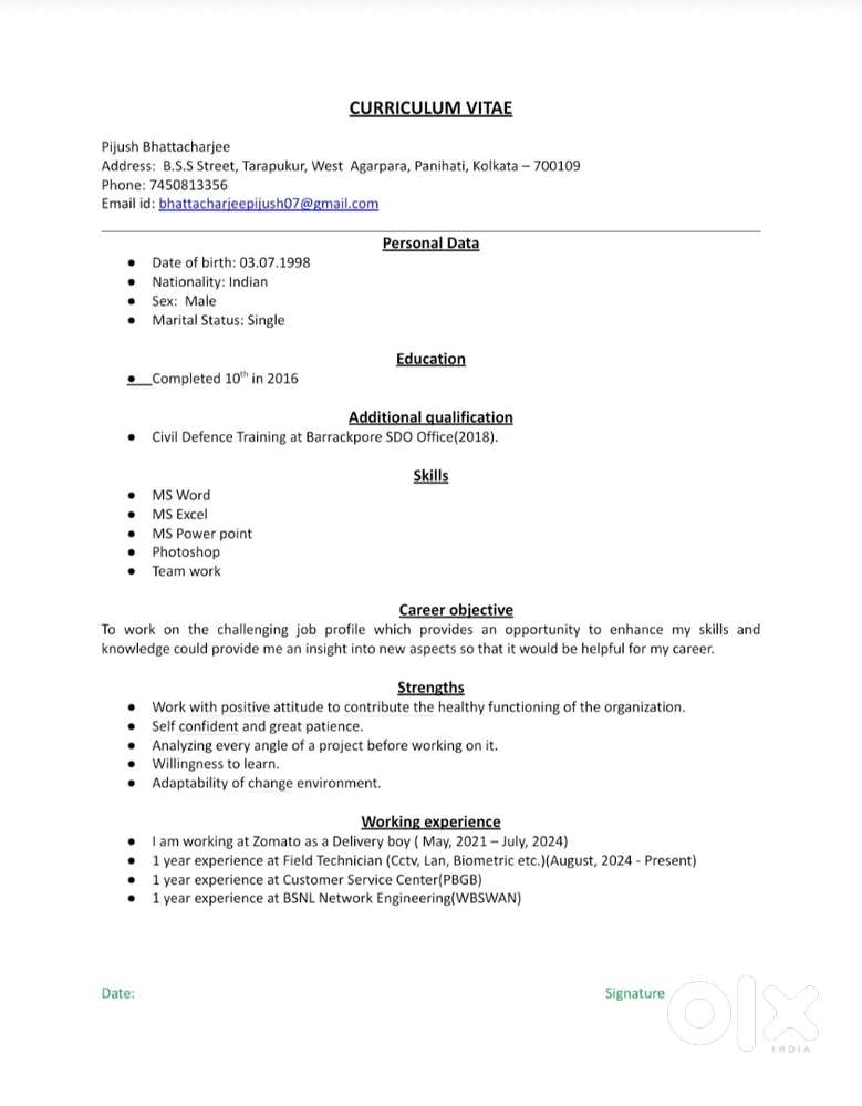 Need Office Job