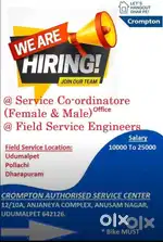 Crompton Service Center @ Udumalpet