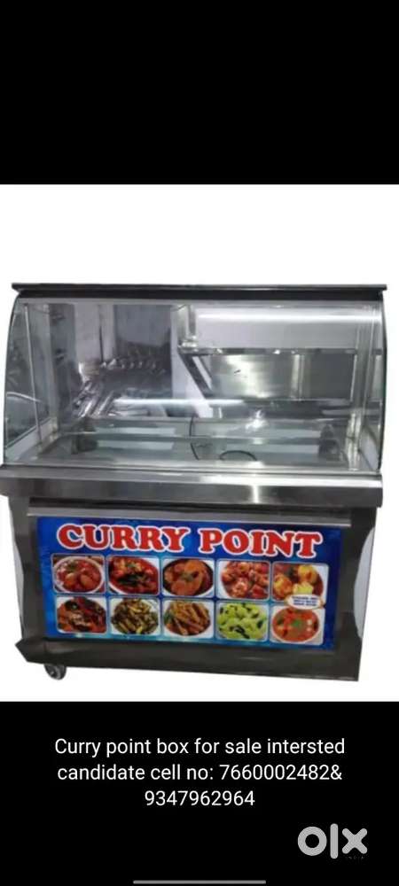 CURRY POINT BOX