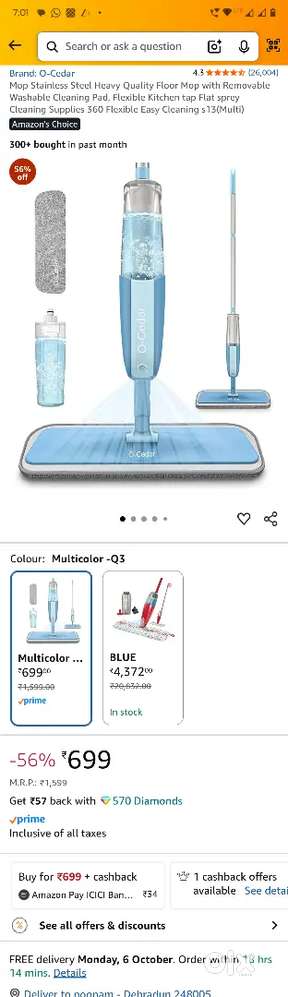 New easy spin mop at low price.