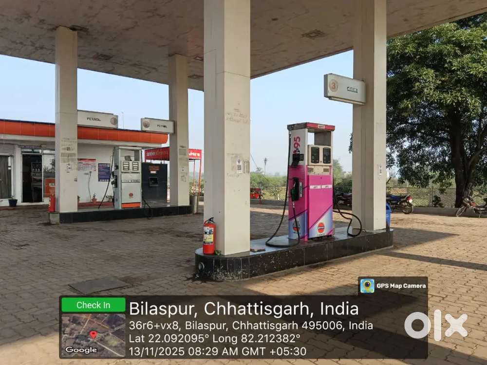 Field verification job