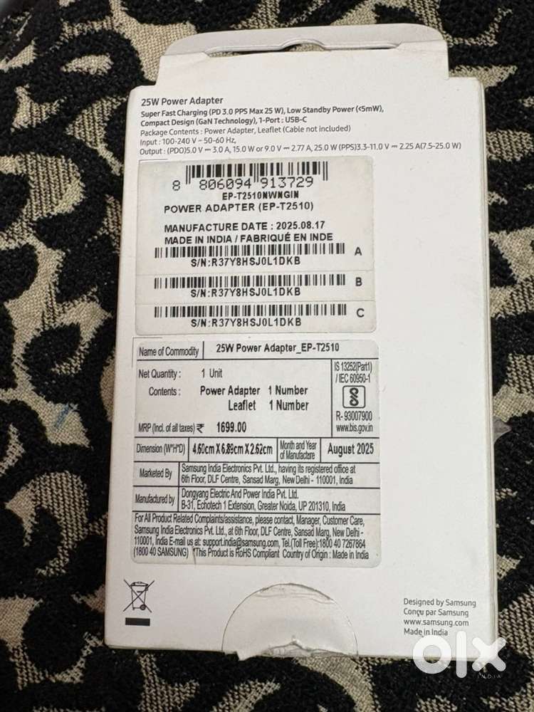 Samsung new charger