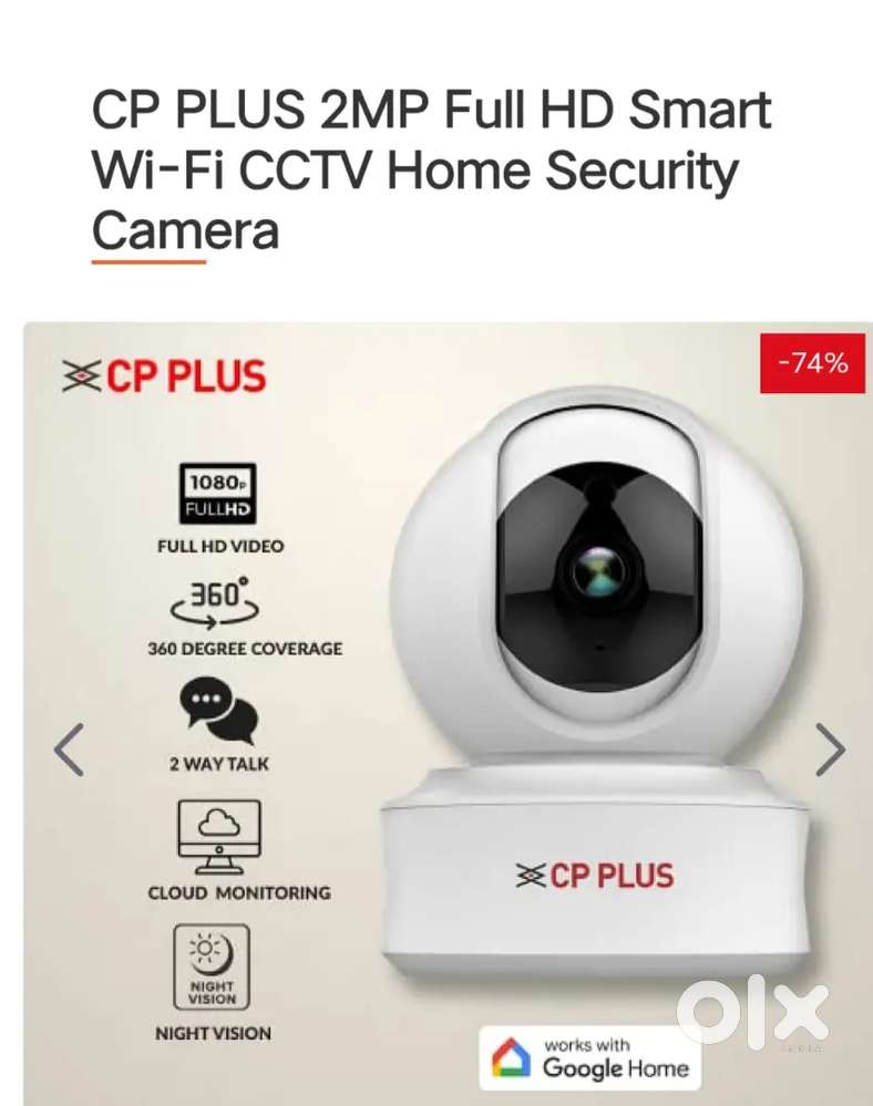 CP Plus Wifi Cam