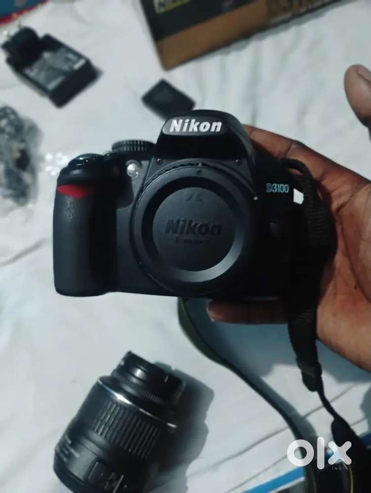 Nikon DSLR camera