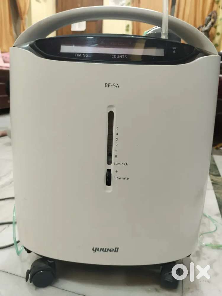 oxygen concentrator