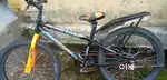 It's was avon company cycle