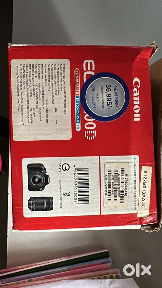 DSLR CAMERA