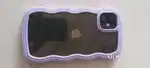 IPhone 11 just six months old