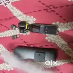 Gimbal camera DJI
