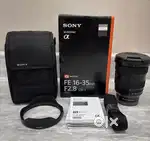 Sony FE 16-35mm f2.8 GM II Full Frame Lens