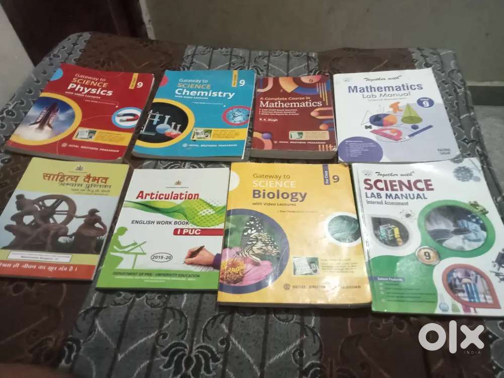 Best for exam 9th full science and math set full discount