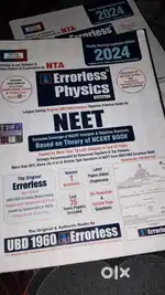Errorless physics2024