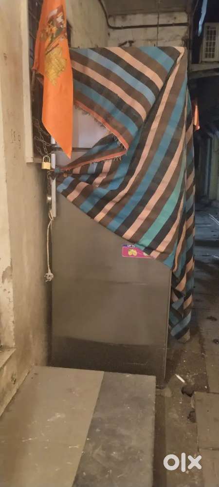 फ्रिज फ्रिज फ्रिज