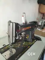Umbrella machine motar perdan