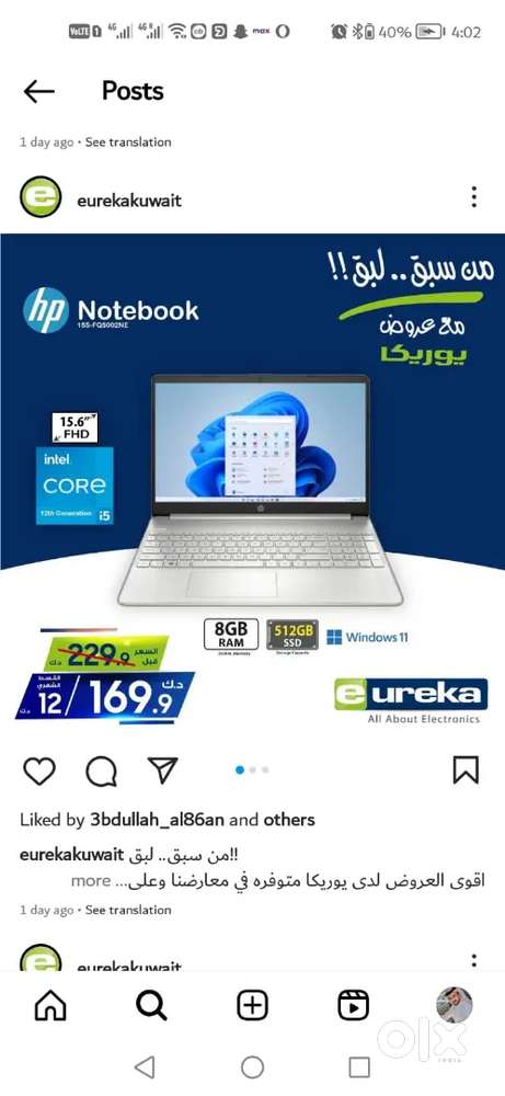 Core i5, Hp note book ,windows 11
